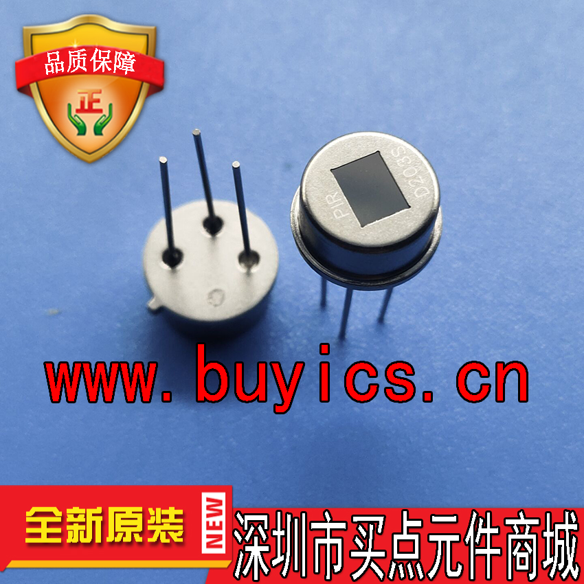 D203S原装正品