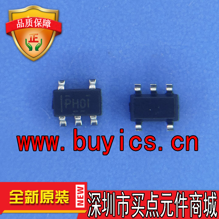 TPS61040DBVR原装正品 3000一盘
