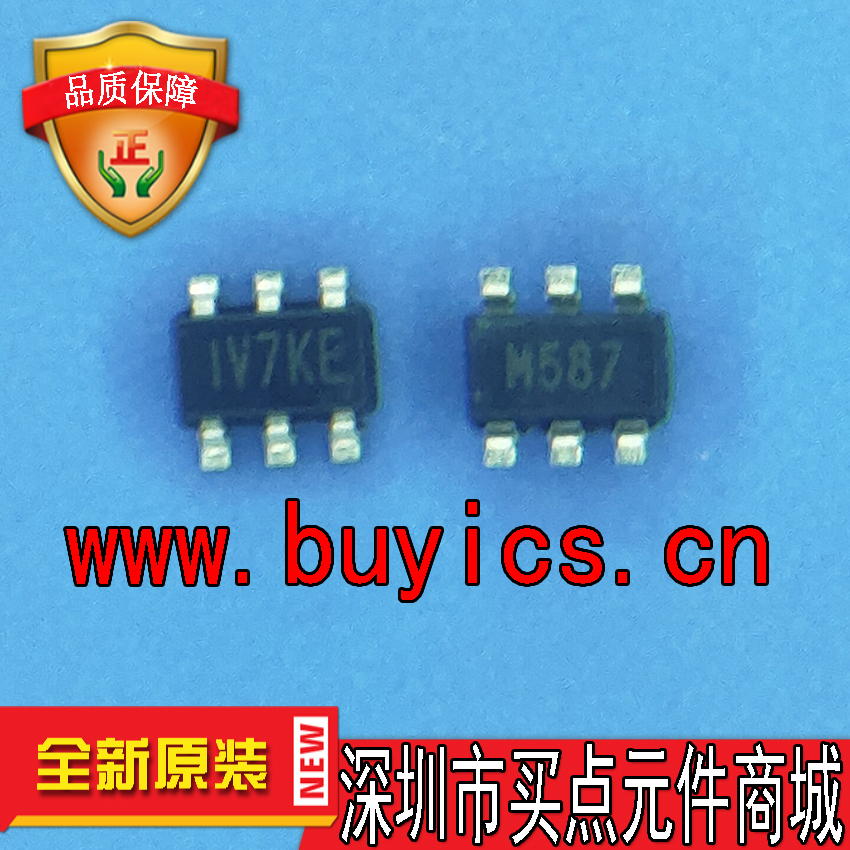 MP2451DT-LF-Z原装正品 3000一盘