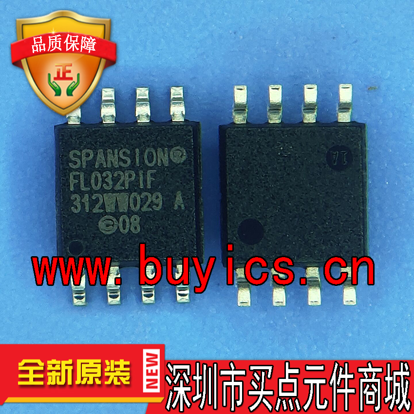 S25FL032P0XMFI011原装正品 91一管