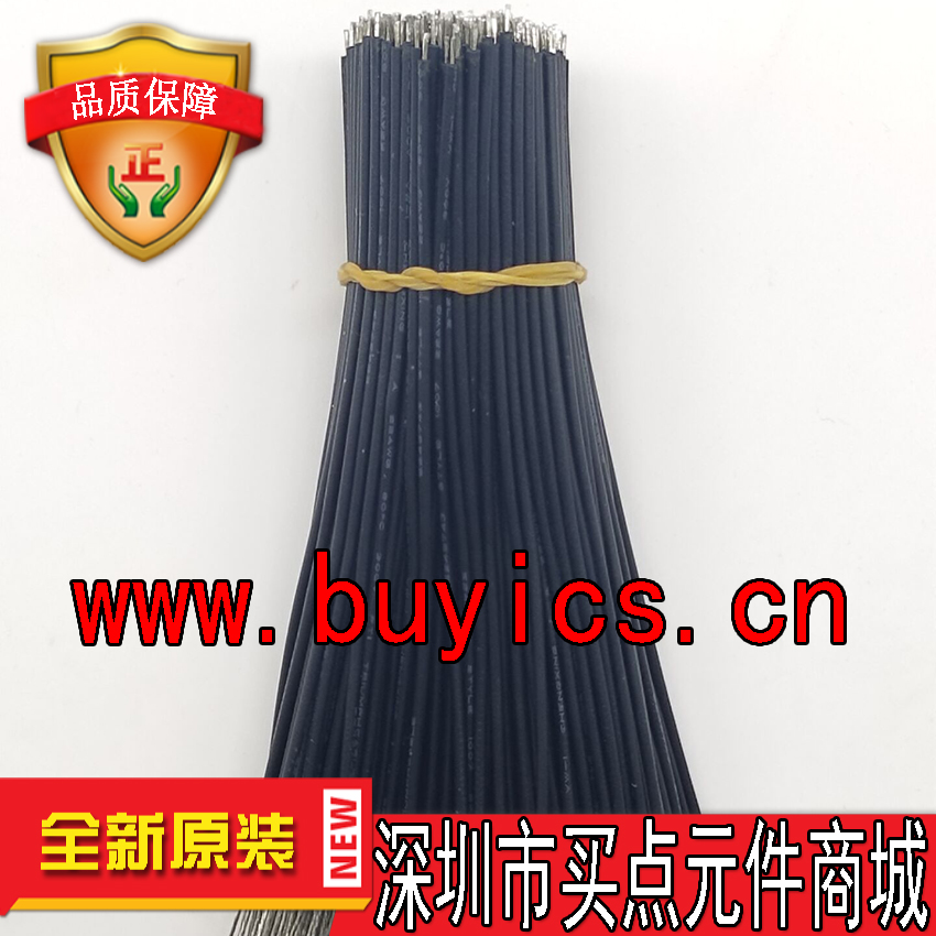 220V黑线 两头上锡 1007 22AWG  线长 130MM,一面开 3mm,一面开20mm原装正品