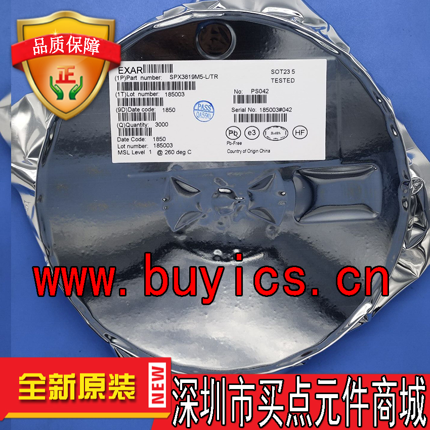 SPX3819M5-L/TR 原装正品 3000一盘