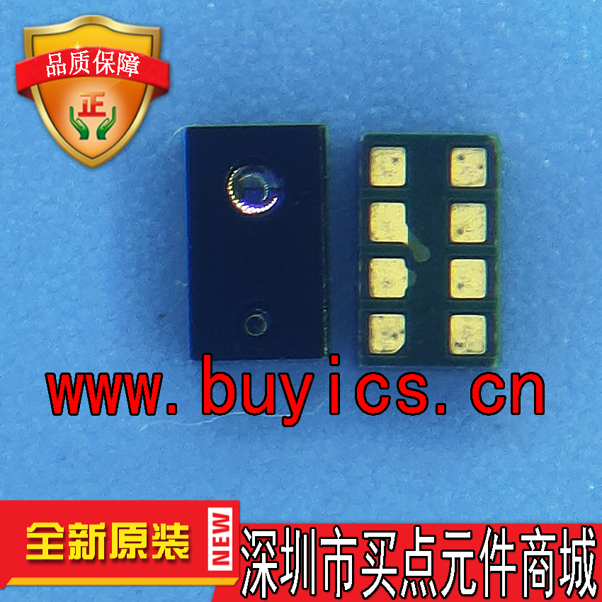 AP3216C 原装正品 2500一盘