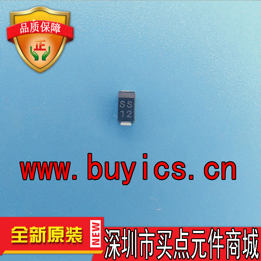 SS12 1N5817  原装正品 SMA 封装