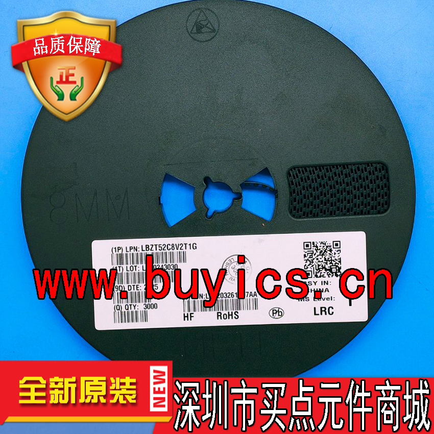 LBZT52C8V2T1G  原装正品  SOD-123  封装 3000一盘