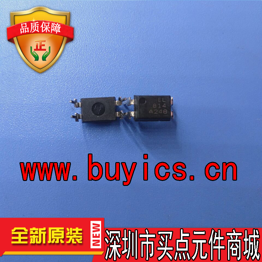 EL814C  原装正品  DIP4  封装