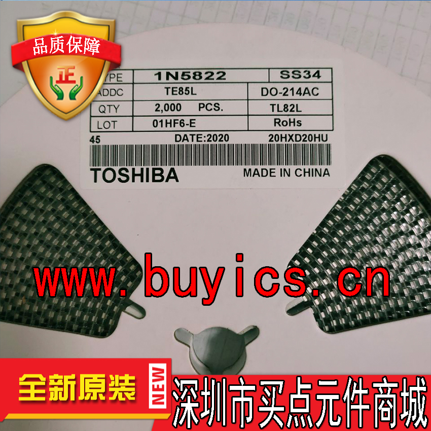 1N5822   原装正品  DO-201AD  封装  1000一盘