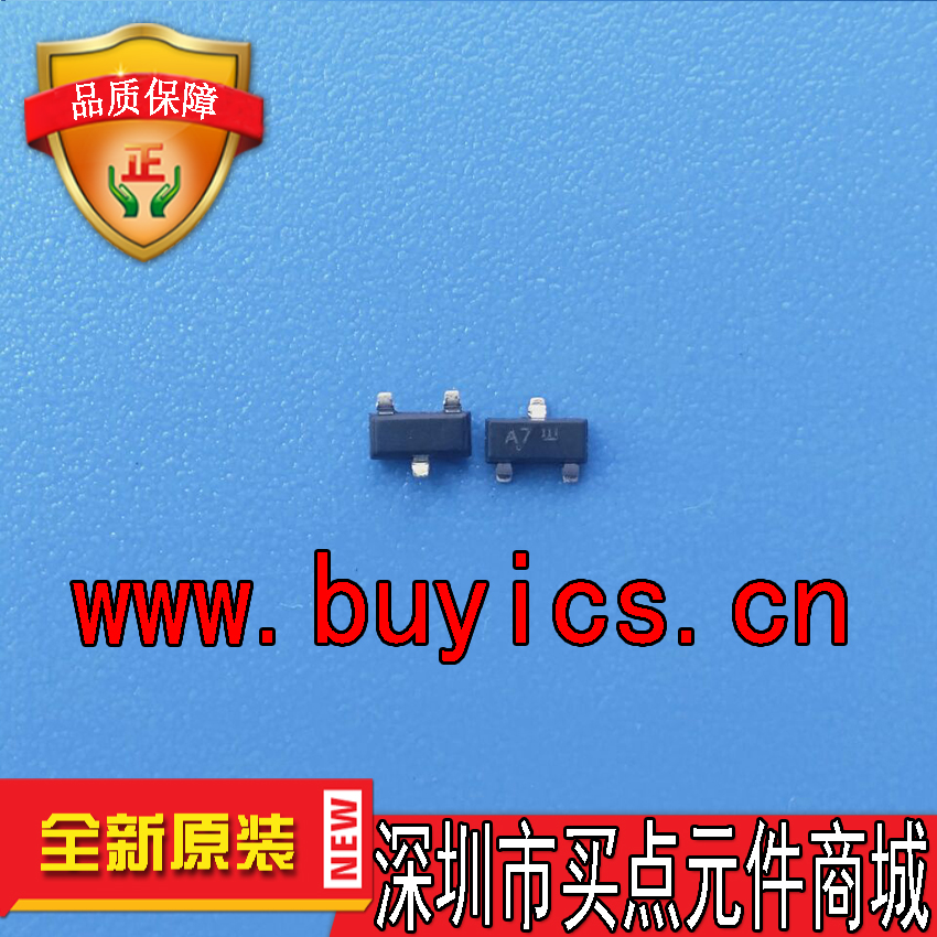 BAV99LT1G  原装正品   SOT23-3封装 LRC牌子