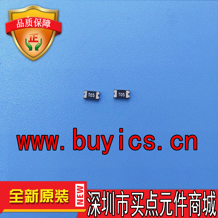 0.5A 15V  原装正品  1206  封装    3000一盘