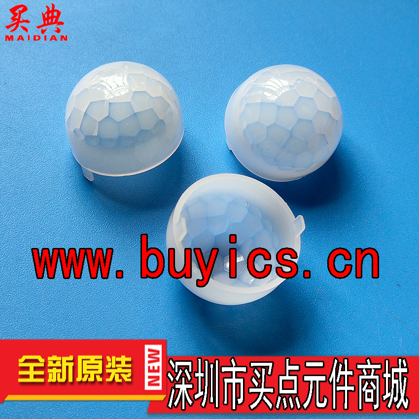 NL-02 菲涅尔透镜 原装正品  200一包