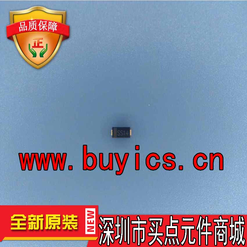 B5819W  1N5819HW-7-F 原装正品 3000一盘