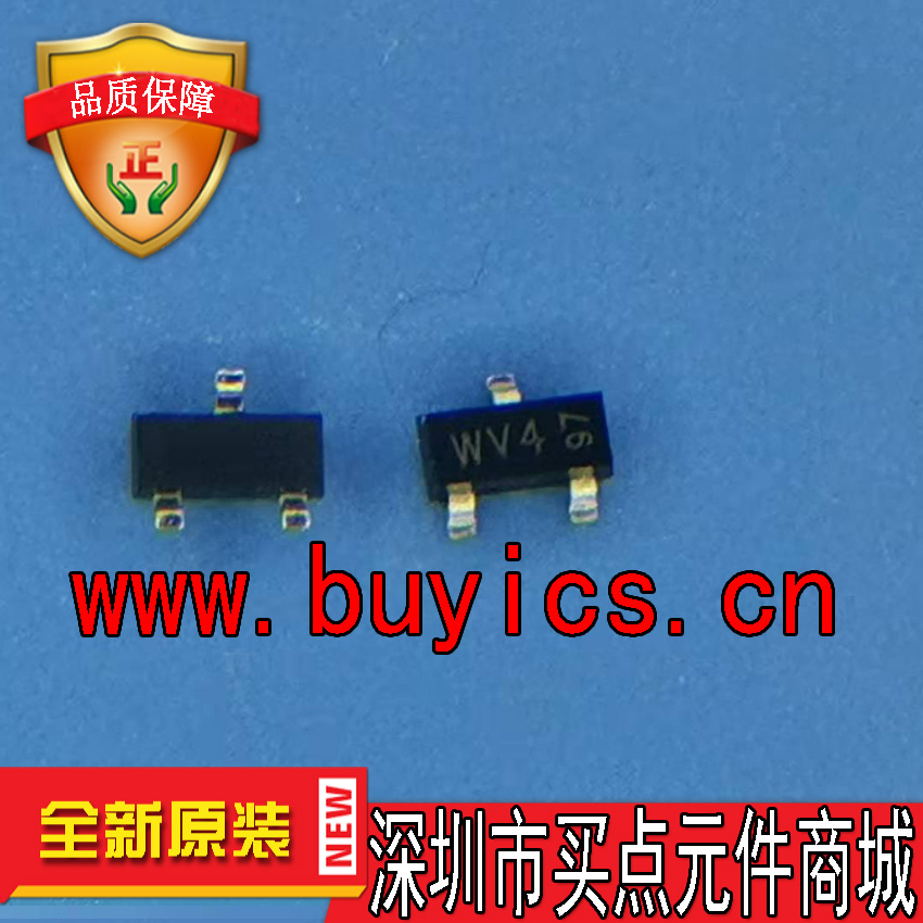 BAT54SLT1G   原装正品  SOT23  封装 3000/盘