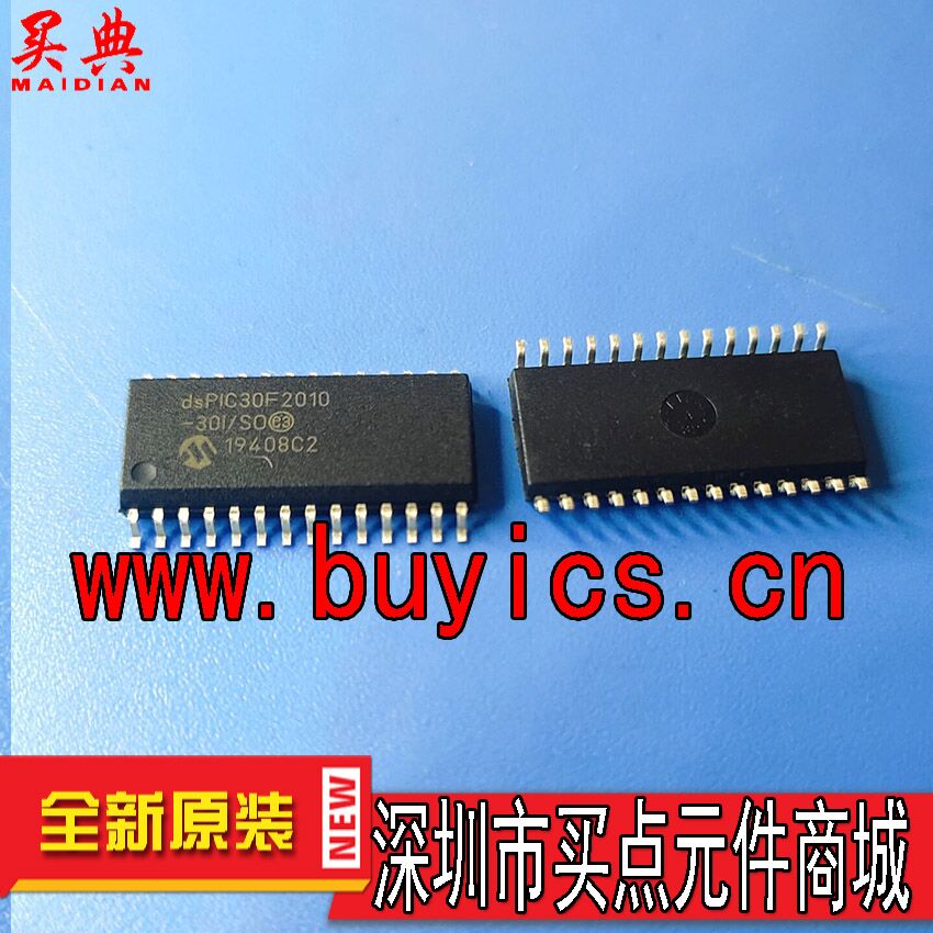 DSPIC30F2010-30I/SO