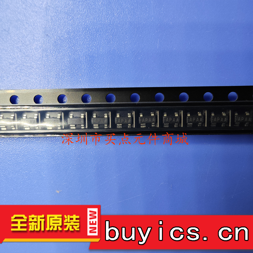 HX811T
