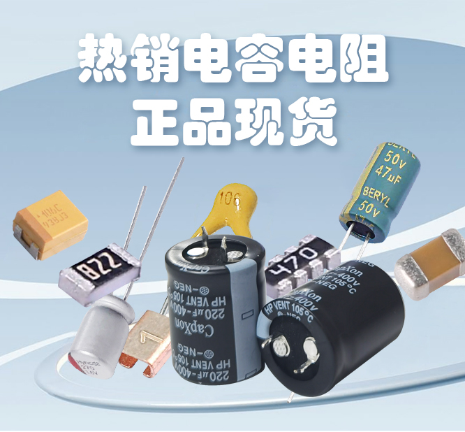 STM32H750XBH6 微控制器 原装